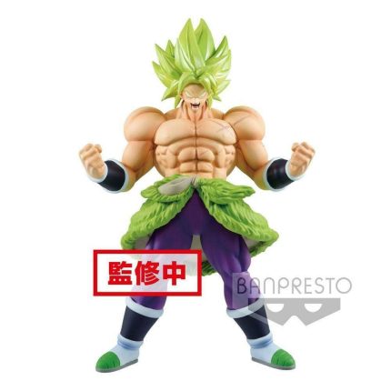 Banpresto Dragon Ball Super Broly